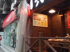 -六公里老火锅(总店)