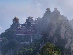 -老君山风景名胜区