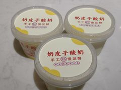 -后海16号·北京私房菜