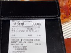 -必胜客(大悦城店)