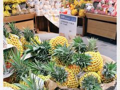 -盒马鲜生(杭州运河上街店)