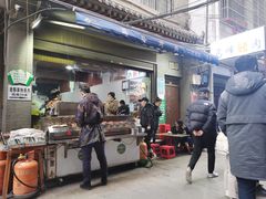 -清真·马峰烤肉(小学习北巷店)