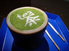 -茶是一枝花泡茶店