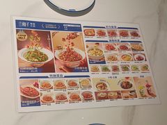 -兰湘子·湘菜小炒(济南领秀城店)