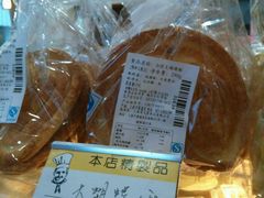 -老大昌(淮海中路店)