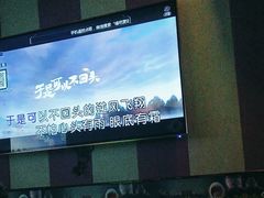 -唱吧麦颂KTV(松江五龙商业广场店)
