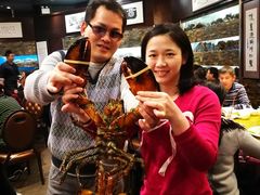 -鱼乐轩海鲜专门店