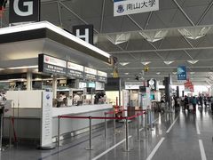 -中部国际机场