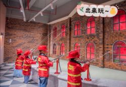 -宝燕水乐园