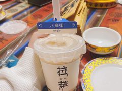 -吉祥圣雪藏餐