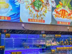-厝包四点金·潮宴(太古仓店)