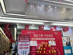 -深圳富茂格伦菲尔口腔门诊部(龙华清湖总院)