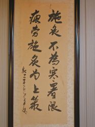 -升艾堂亚健康调理中心