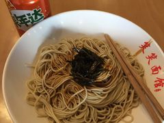 -笑笑面家(白兰路店)