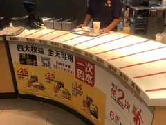 -麦当劳(盛兴大街店)