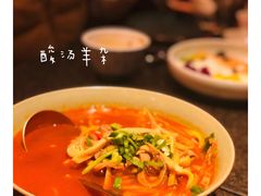 酸汤羊杂-丝路金桃·新疆菜(徐汇店)