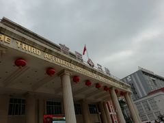 -南方医科大学第三附属医院