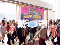 -新梦百货(民族店)