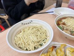 -蒋家桥饺面店(广陵路店)