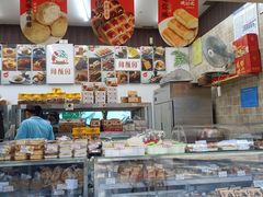 -闻酥园(大慈寺店)