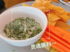 菠菜鲜蓟酱-Moka Bros 摩卡站(嘉华店)