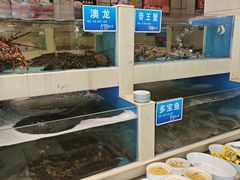 -双井轩(双井店)