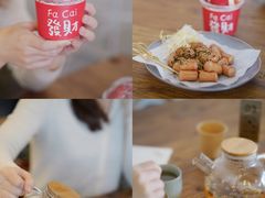 -MIMO CAFE(沙头角店)