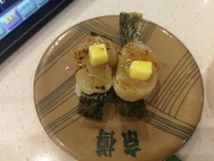 -京樽回転寿司(奥林匹克店)
