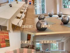 -臻儿屿月子会所(茶山店)