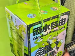 -Olé精品超市(广州太古汇店)