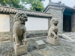 -河间府署
