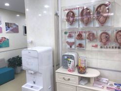 -五洲妇儿医院