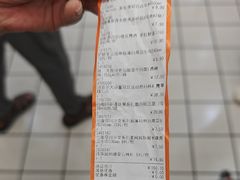 -大润发(康桥店)