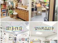 -长沙小天鹅戴斯酒店