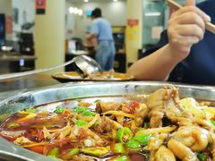 -盐井记·自贡美蛙鲜锅兔(中和店)