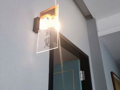 -写庭·鱼鲜川菜·宴请(铁像寺水街店)