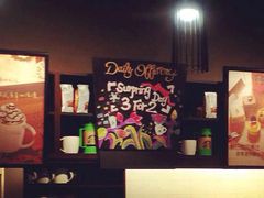 -星巴克(南京同曦万尚城店)