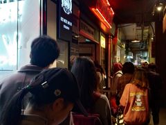 等位区-Juicy Bakery(大学路店)