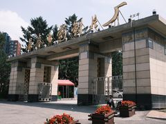 -长影旧址博物馆