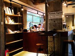 来回咖啡-来回·咖啡(天河南店)