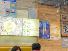 大堂-韩礼年糕(飞虹路店)