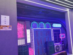-关你鬼室大型密室逃脱(佛山创意园店)