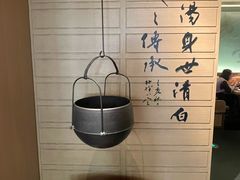 -盡膳口福跷脚牛肉火锅(国贸商城店)