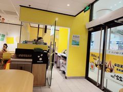 -麦当劳(融创茂店)