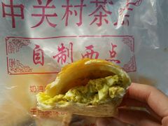 -中关村茶点