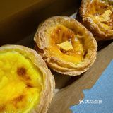 [调皮]终于在南京吃到了颠覆我味蕾的手工蛋挞