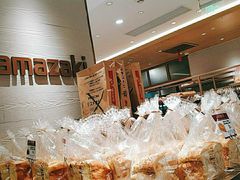 -山崎面包(静安久光店)