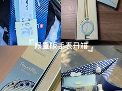 -北京国贸大酒店