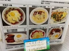 -新记餐厅(香槟大厦店)