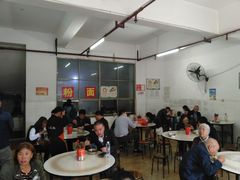 大堂-回民餐厅(红旗路店)